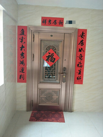 美观程度：大气，字体漂亮
