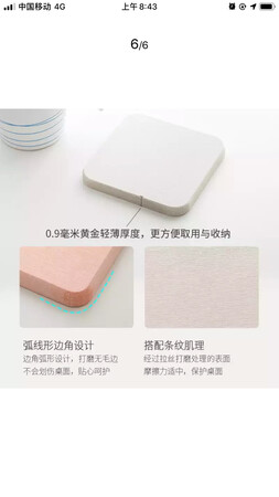 产品材质：还行
收纳能力：吸的干净
实用性能：可以