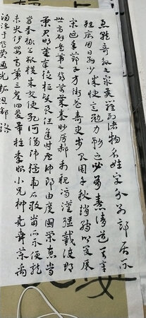 质量挺好，很满意。