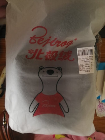 不错，这个挺舒服的