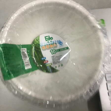 质量挺好，很满意。