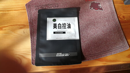 常年用这个，价格比平时优惠特别多，一次买了很多。