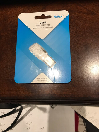 解决了手机内存不够的问题，现在的技术没话说，你想什么都能帮你找到