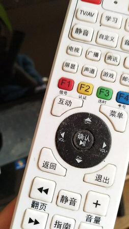 电池家里，总不够用，买了很多，活动又很划算用在遥控器里，电力杠杠的