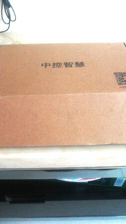 安装容易，操作简单，识别速度快，一直信赖中控，多次回购