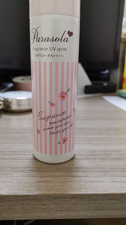 亲爱的，热爱的韩商言同款，喷了清爽不油腻，起好用。