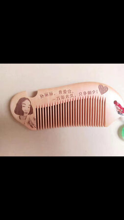 质量很好，款式很好看，很好用，价格实惠，很满意