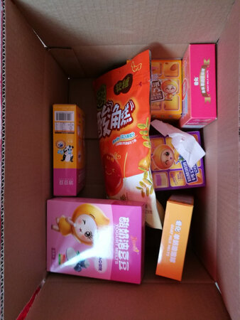 快递小哥非常棒，支持京东，要是包装再改进一下就更棒了