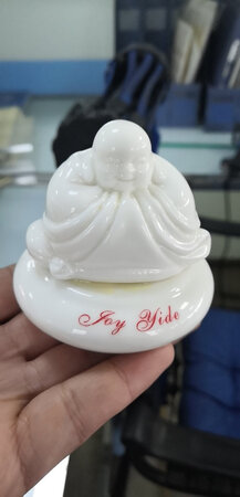 真丑哦！胶水还漏出来了