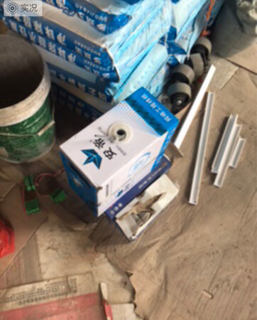 产品质量：自己用用超五类也够用了
产品包装：包装比较简繁。就一个纸箱子袋子都没有一个
兼容性能：因为是自己家里装修用的有超五类线也够用了
应为需要的比较急就买了这一款
物流速度很快隔天就送到了 非常感谢京东小哥的配送服务。
安装师傅也说这个线也可以