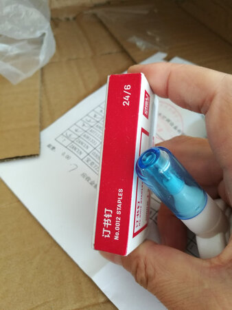 这一款由格力集团有限公司出品的修正液，15毫升一支，从此告别错别字黑团团，黑叉叉，修正之后干的特别快，比较平整，书写流利，不影响再次书写，真的非常好用，价格实惠，生产日期也是近期的，可以用好几年了。包装也可爱。