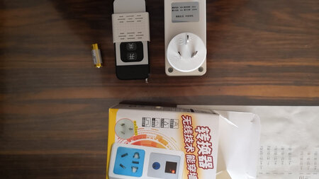 很好用，一按就有反应，一百米没有试过，二三十米，隔几道墙没有问题。