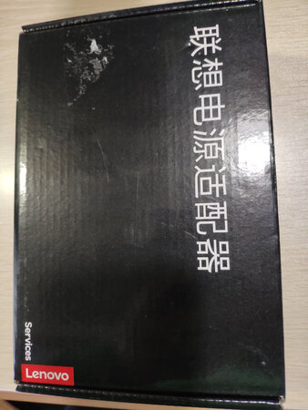 自从用了京东，其他的购物网站基本不去了，看中的就是京东卖正品，我作为京享值53万+的京东钻石plus会员，一定要良心好评，而且自从用了京东，超市也再也不用去了，京东秒杀一切电商平台，价格也比实体店便宜很多，所有的产品满分，服务满分，售后也满分，物流满分特别说一.下物流速度真的很快，上午买下午送到，有问题也及时解决，问我为什么喜欢在京东买东西，因为送货速度快，售后好，然后是包装令人满意，京东自己logo的包装袋和纸盒，完了纸盒纸箱还可以再利用，重点是产品真的非常好，每次打开包装都惊艳到了，各种高大.上，保质期也都是新鲜的，京东购物这么久，没有一次失望过，每次评价都是全五分。一整个购物过程非常满意，体验很好!无论是服务还是产品本身都满意，所以我会推荐朋友们来京东购物的。希望能推出更多优惠。而且京东第三方平台也非常给力，即使是第三方商家的东西我都很信任因为京东的平台非常可靠，京东后台管理严格，是所有电商平台的榜样。总之很满意的一次购物，会继续买买买!期待更多折扣。