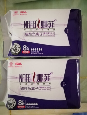 物超所值，不愧是女性的“闺蜜”，快递小哥服务态度很好很亲切。
