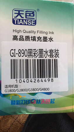 性价比高比原装划算一直用