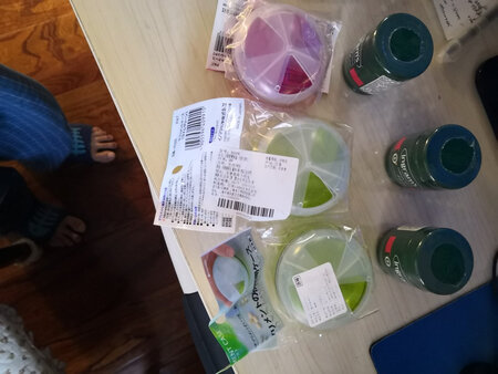 之前在这店里买过好多东西了 这次发货不是太让人满意 与产品质量无关