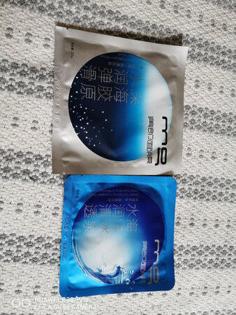 客服服务耐心及时，在京东买东西就是图买个正品，但愿如此！好评！