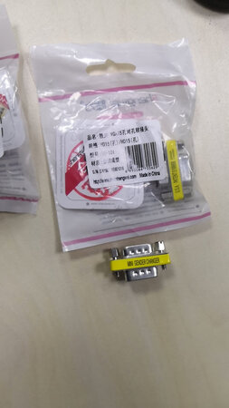 非常棒，多次购买了，快递很棒。。。。。。
