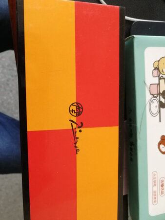 颜值包装：超赞，包装上
做工质感：钢笔质感看起来不错，用后再评
