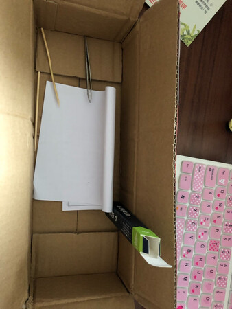 收到货后，那个小盒是打开的，一般一般吧