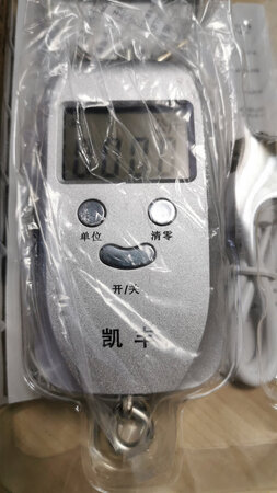 很小巧玲珑，使用方便，正好特价活动，很满意。