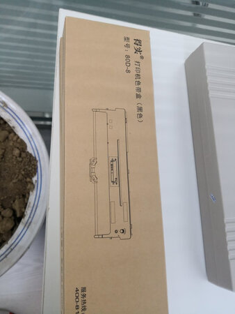好评！颜色清晰好用！