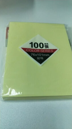 产品质感：优秀
厚薄程度：厚实
尺寸大小：终于够大了
产品设计：还可以
其他特色：多彩