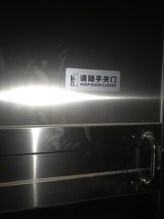 收到了，质量很好，下次还会买