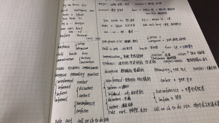 虽然京东金牌会员，但第一次评论，纸质很好，黑色中性笔写上手滑过去没有印子，第二次已下单，第三次准备中?。