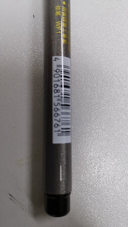 颜值包装：挺好的，应该的正品吧