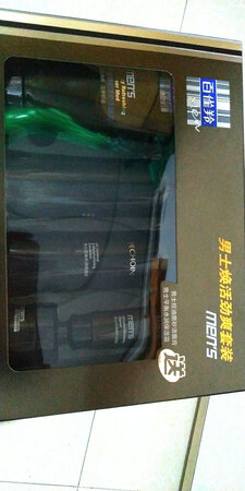 不错，给老公买两套了。又给弟弟买了一套。两个弟弟都在用这个，值得购买