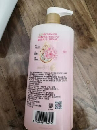 质量挺好，很满意。