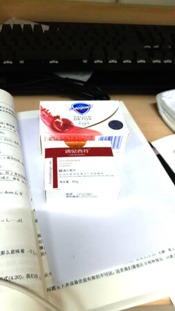 东西很小，只有舒肤佳的一半大小，东西应该还可以吧！就是很小！