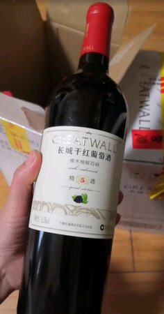 送人很有面子啊，包装精美，拿得出手