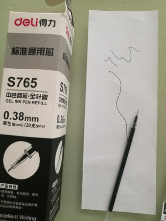 写字顺滑，不断墨，不涩，希望放时间长了还如此。有些时间长了就很涩，断墨。