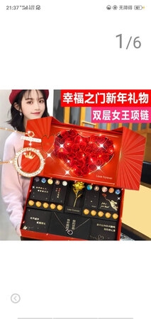 嗯