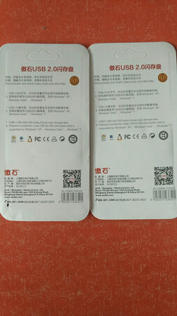 外观材质：金属外观新颖别致，可挂钥匙。
体积容量：体积小巧，易于携带。
传输速度：传输速度快，稳定可靠。
使用场景：可用于存储相片，文件，视频，做启动盘。
其他特色：价格便宜，经济。