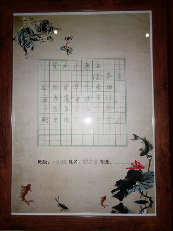 质量很好