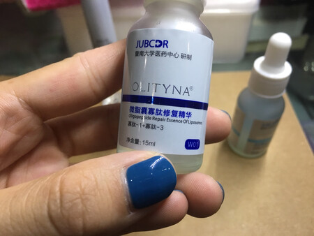 面膜特别好用，贴脸上很舒服，满满的精华。用完脸上很舒服?希望医美类的护肤品能让皮肤变健康！