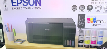 epson打印机 打印效果非常好，速度也比其他机器快。支持无线，打印非常方便！特价活动 值得购买！