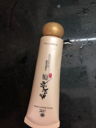 总在用 反正也不知道多大效果