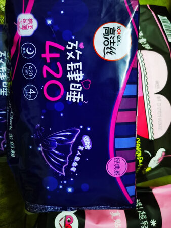 双十一帮人买的，还不错！
