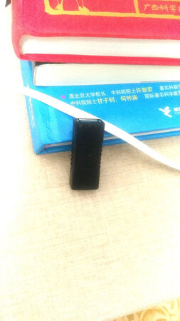 效果很不错，物流神快！
