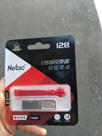 体积容量：实际容量是119G
传输速度：传输速度是真的快，最快92M/s
外观材质：外观很好看，中国风