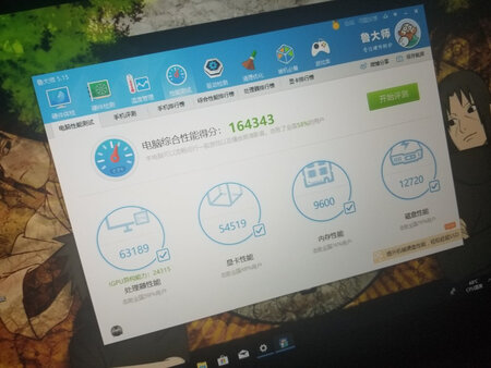 成色很好
购买很开心
还不知道以后怎么样，用着很舒服，打游戏完全没问题
客服也很有耐心