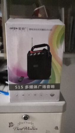 挺小小的，声音非常响亮，用来播放音乐很清晰很好听，上课用了离了好远好远，走到第2个教室都能够控制。