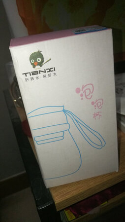 杯子大小正好，携带方便，不烫手，有提绳
