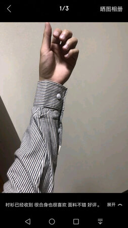 挺好的，挑選了好幾天我才選出來呢，反正我還挺喜歡的哈哈哈哈哈哈哈哈哈哈哈哈哈哈