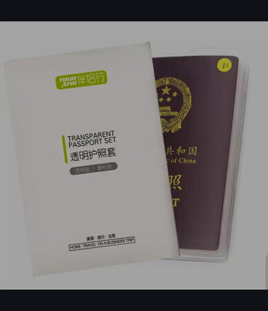 京东购物 价廉物美 方便快捷