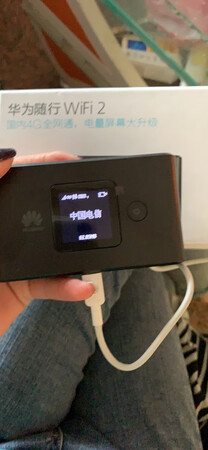 刚收到，连上了了，网速很好，不会卡，很喜欢，以后好用会追评，开心，最怕的就是手机网速慢，有了它以后就不用担心了，而且小巧，方便携带